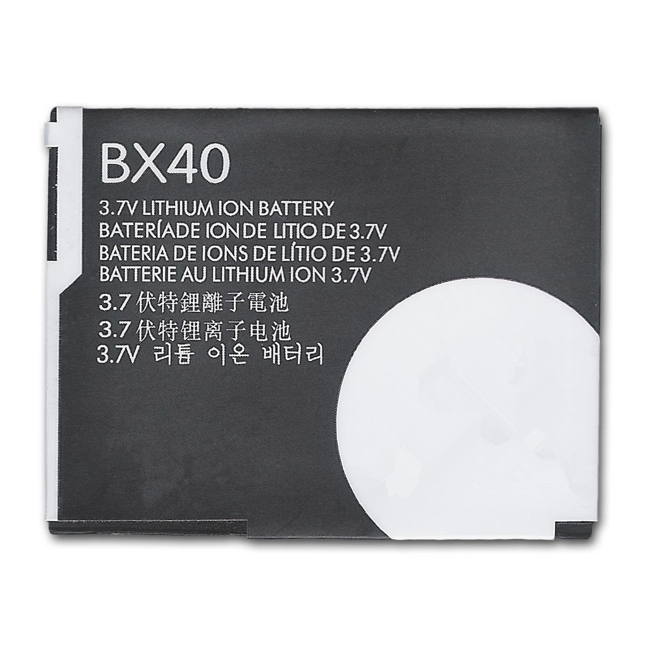 Batterie de remplacement pour Motorola RAZR2 V8 V9 V9M V9X RAZR U9 Pico Z9, BX40 Batterie de remplacement pour Motorola RAZR2 V8 V9 V9M V9X RAZR U9 Pico Z9, BX40